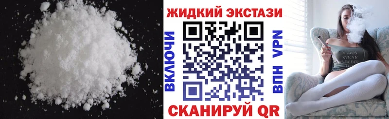 Бутират 99%  нарко площадка формула  Сосновка 