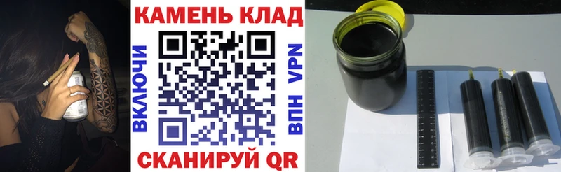 omg зеркало Сосновка ГАШ 40% ТГК