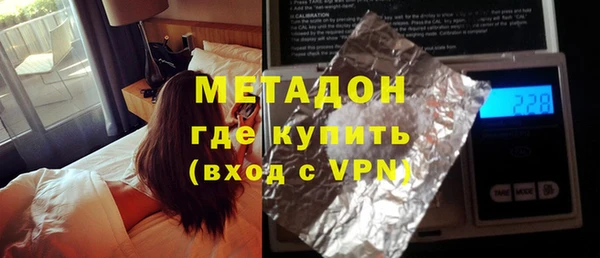 Альфа ПВП Алексеевка
