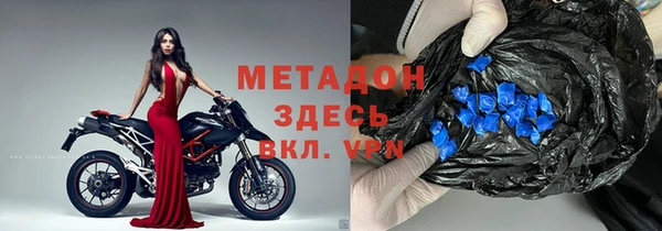 меф VHQ Алзамай