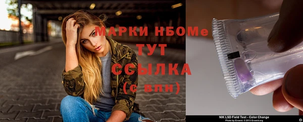 меф VHQ Алзамай