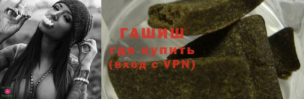 меф VHQ Алзамай