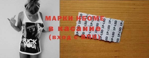 Альфа ПВП Алексеевка