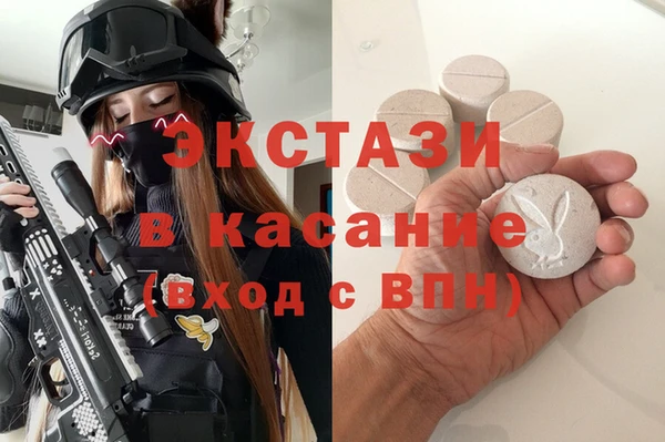 кокаин Алексин