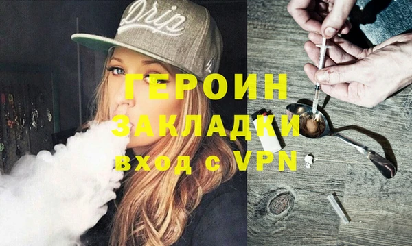 меф VHQ Алзамай