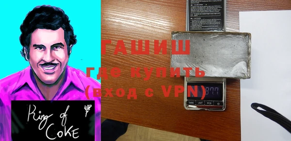 меф VHQ Алзамай