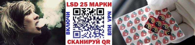 продажа наркотиков  Сосновка  Наркотические марки 1,8мг 