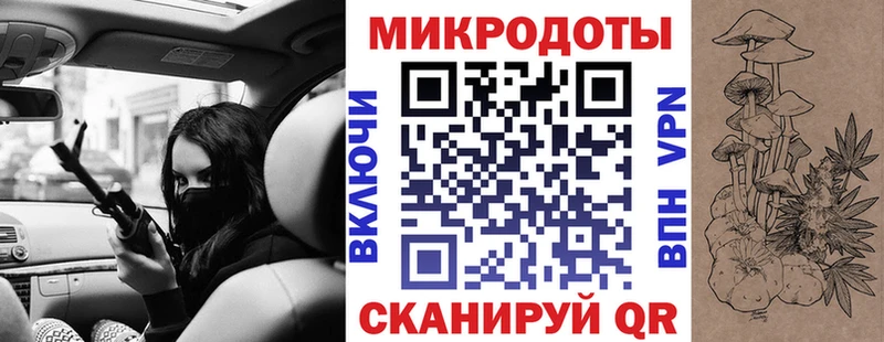 кракен ссылки Сосновка Псилоцибиновые грибы MAGIC MUSHROOMS